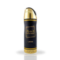 Lattafa Khamrah Deodorant Spray