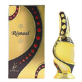 RIMAAL BROWN OIL 15 ML